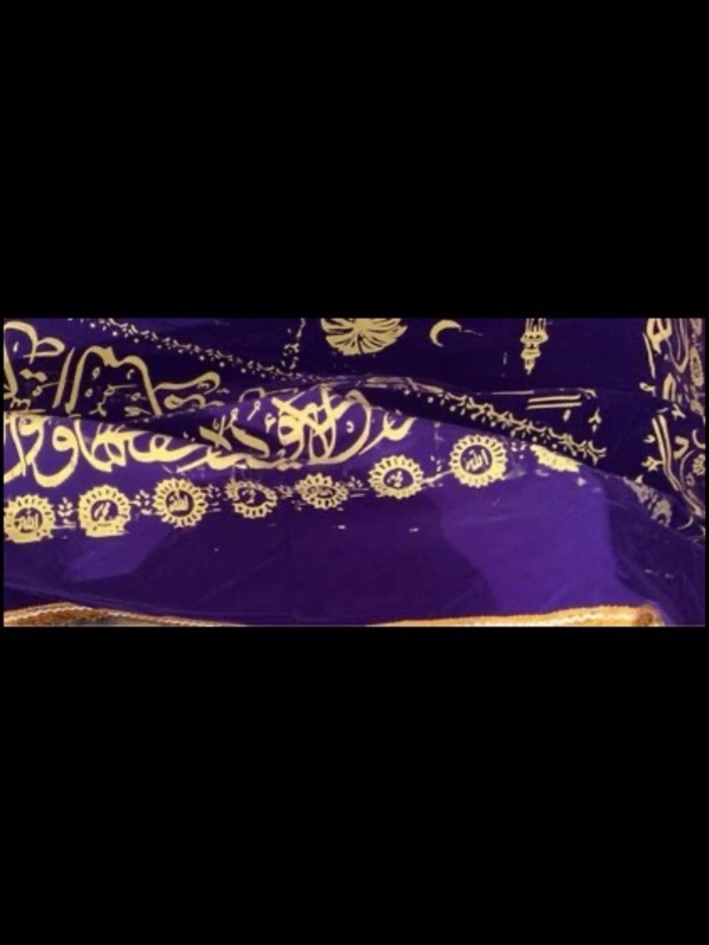 Tapestry - Picture 2 of 8